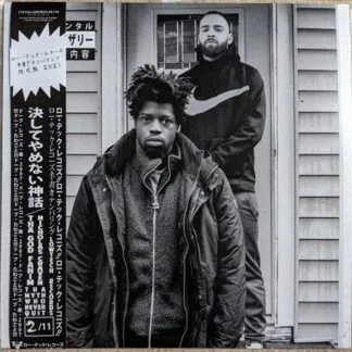 ThaGodFahim X Nicholas Craven - ThaGodFahim X Nicholas Craven - Tha Myth Who Never Quit LP vinyl record cover