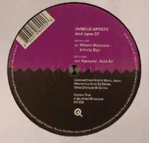 Vinyl Records