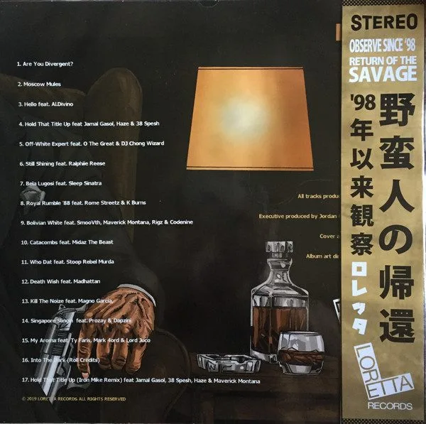 Observe - Observe - Return Of The Savage LP vinyl record cover