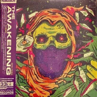 Hobgoblin (4) - Hobgoblin (4) - The Awakening LP vinyl record cover