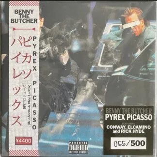 Benny The Butcher - Benny The Butcher - Pyrex Picasso LP vinyl record cover