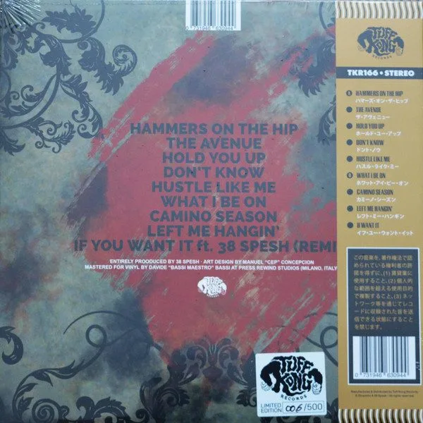 Elcamino (2) & 38 Spesh - Elcamino (2) & 38 Spesh - Sacred Psalms LP vinyl record cover