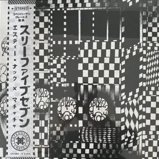 Estee Nack x Machacha - Estee Nack x Machacha - .357 LP vinyl record cover