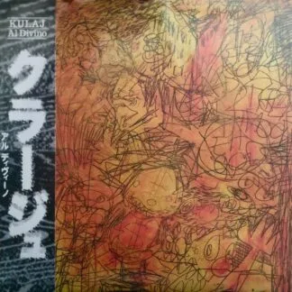 Al.divino - Al.divino - Kulaj LP LP vinyl record cover
