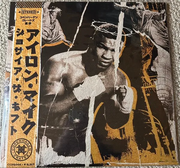 Josiah The Gift - Josiah The Gift - Iron Mic 2xLP vinyl record cover