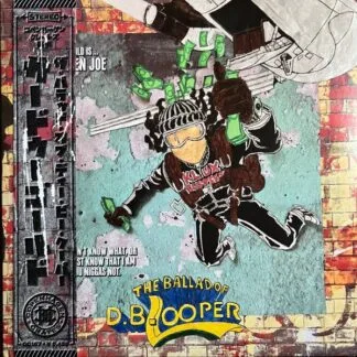 Sadhu Gold - Sadhu Gold - The Ballad Of D.B. Looper LP vinyl record cover