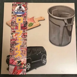 No-Face - YL (3) & Starker, No-Face - Lo Face LP vinyl record cover