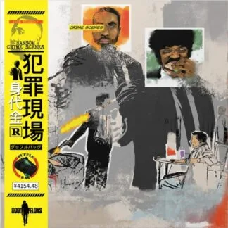 Nicholas Craven - Ransom (5), Nicholas Craven - Crime Scenes LP vinyl record cover