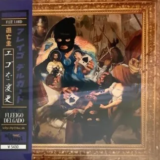 Flee Lord - Flee Lord - Alter Ego: Fleeigo Delgado LP vinyl record cover