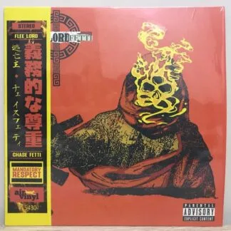 Flee Lord & Chase Fetti - Flee Lord & Chase Fetti - Mandatory Respect LP vinyl record cover