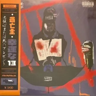 DJ Shay (2) - Flee Lord, DJ Shay (2) - Lucky 13 LP vinyl record cover