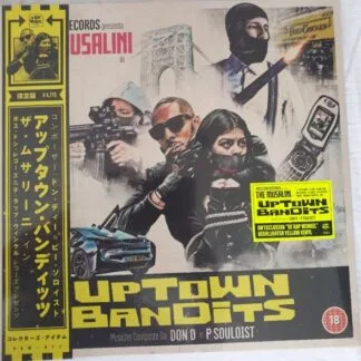 The Musalini - The Musalini - Uptown Bandits LP vinyl record cover
