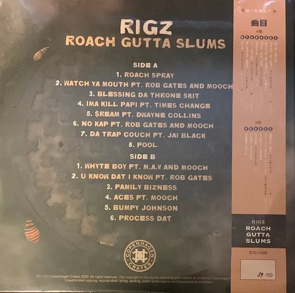 Rigz (2) - Rigz (2) - Roach Gutta Slums LP vinyl record cover