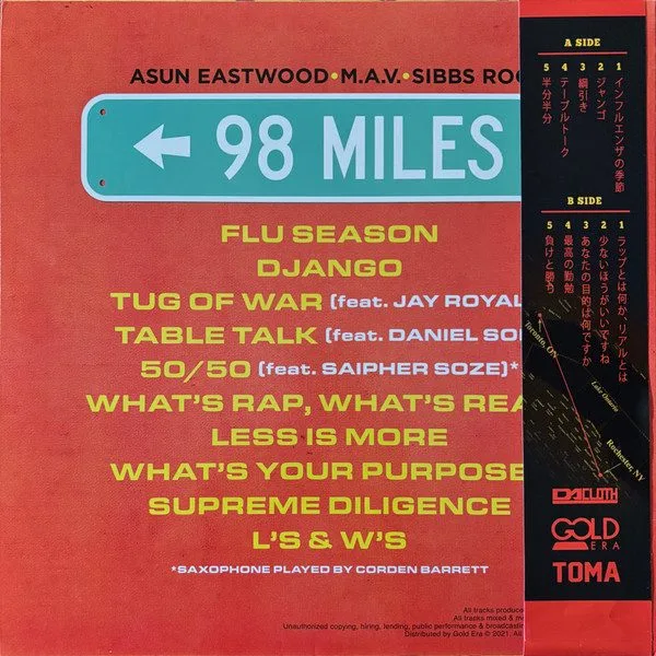 Asun Eastwood - Asun Eastwood, Maverick Montana - 98 Miles LP vinyl record cover