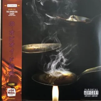 The Opioid Era - The Opioid Era - 3x Dope Westcoast Edition 12" vinyl record cover