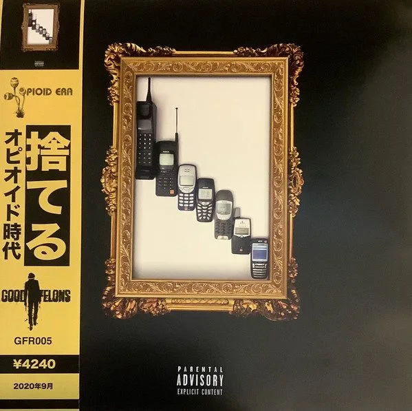 The Opioid Era - The Opioid Era - The Throwaways LP vinyl record cover