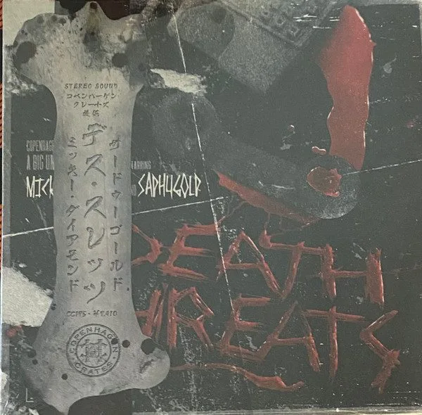 Mickey Diamond x Sadhu Gold - Mickey Diamond x Sadhu Gold - Death Threats LP vinyl record cover