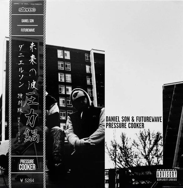 Daniel Son (2) & Futurewave (2) - Daniel Son (2) & Futurewave (2) - Pressure Cooker LP vinyl record cover