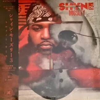 Ralphiie Reese - Ralphiie Reese - Shyne Mosley III LP vinyl record cover