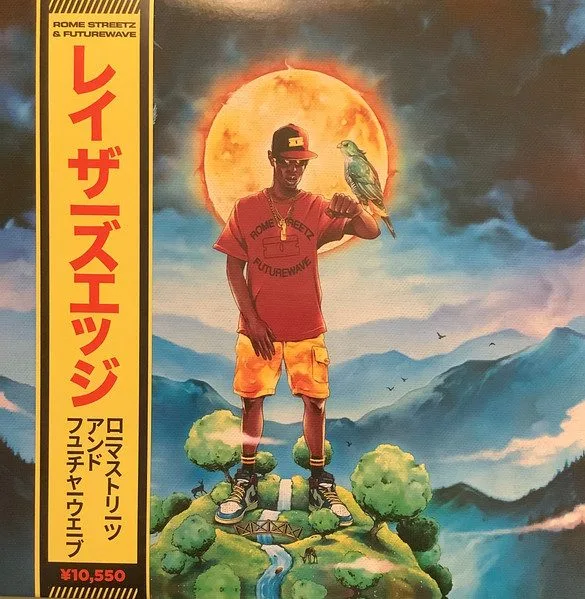 Futurewave (2) - Rome Streetz, Futurewave (2) - Razor's Edge LP vinyl record cover