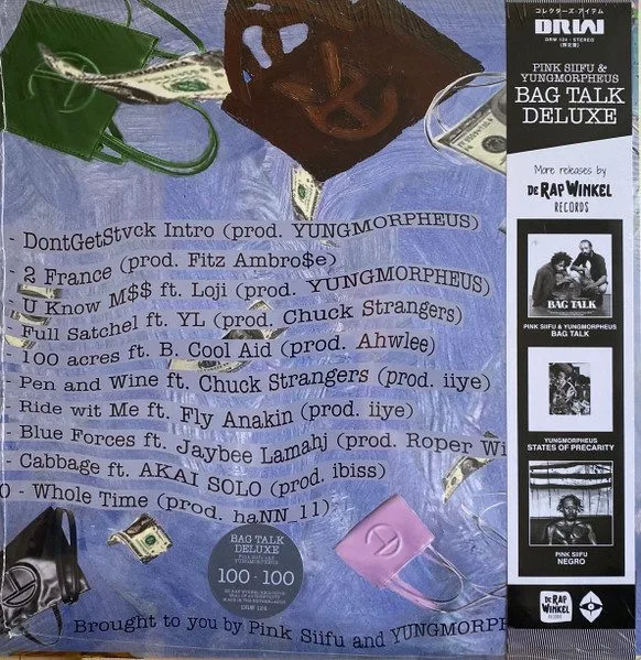 Pink Siifu & Yungmorpheus - Pink Siifu & Yungmorpheus - Bag Talk Deluxe LP vinyl record cover