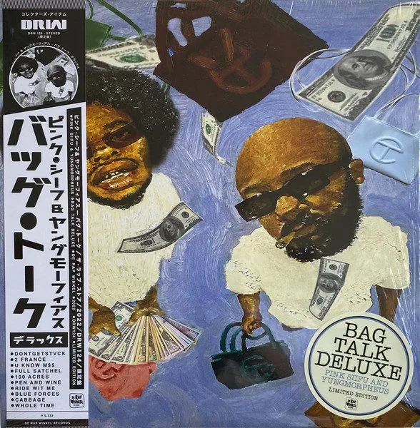Pink Siifu & Yungmorpheus - Pink Siifu & Yungmorpheus - Bag Talk Deluxe LP vinyl record cover