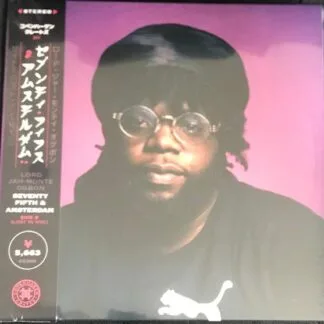 Lord Jah-Monte Ogbon - Lord Jah-Monte Ogbon - Seventy-Fifth & Amsterdam: Side B - Lost In NYC 12" vinyl record cover