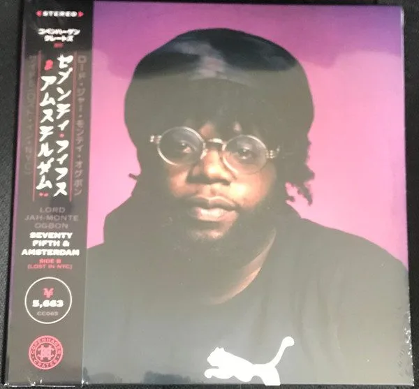 Vinyl Records