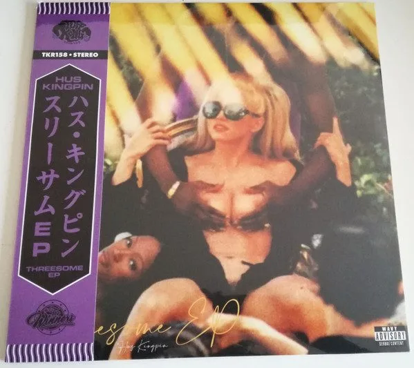 Hus Kingpin - Hus Kingpin - Threesome 12" vinyl record cover