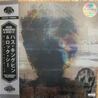 Hus Kingpin & Roc 'C' - Hus Kingpin & Roc 'C' - The Hidden Painting 12" vinyl record cover