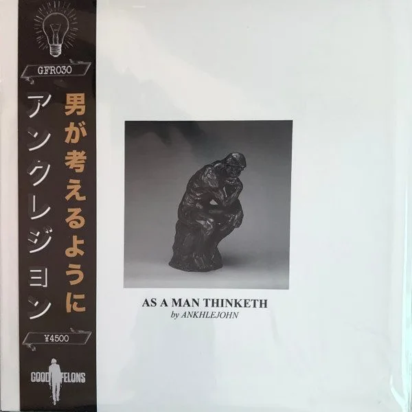 ANKHLEJOHN - ANKHLEJOHN - As A Man Thinketh LP vinyl record cover