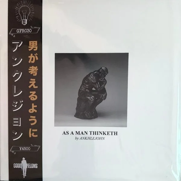 ANKHLEJOHN - ANKHLEJOHN - As A Man Thinketh LP vinyl record cover