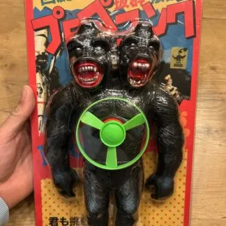 AMANOYA Propeller Kong sofubi vinyl toy