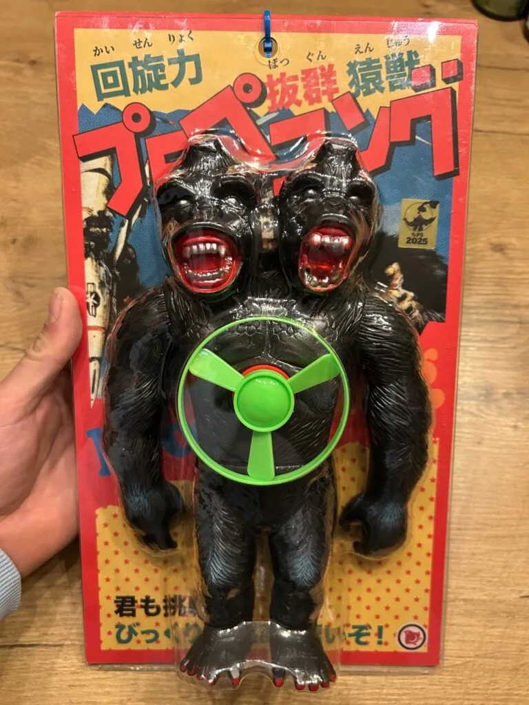Sofubi & Kaiju
