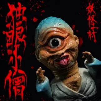 Jsm sofubi Cyclops Monk sofubi vinyl toy