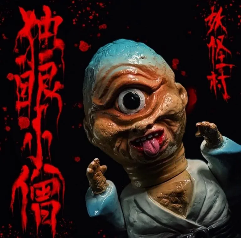 Sofubi & Kaiju