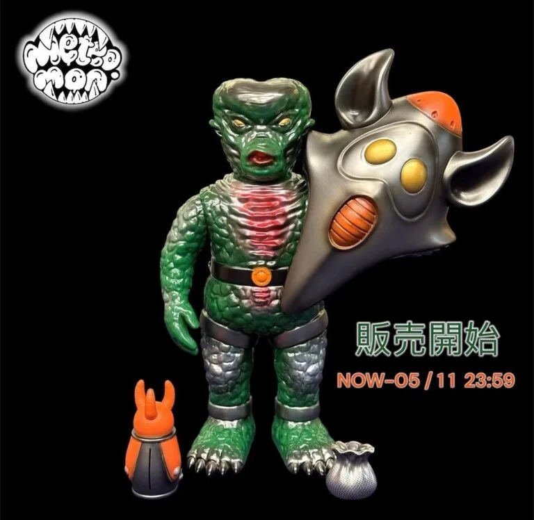 Sofubi & Kaiju