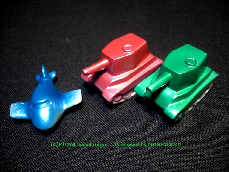 KaijuMonsteR blog image