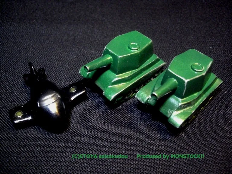 KaijuMonsteR blog image
