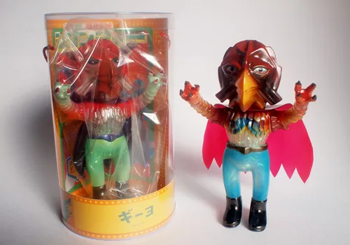 KaijuMonsteR blog image