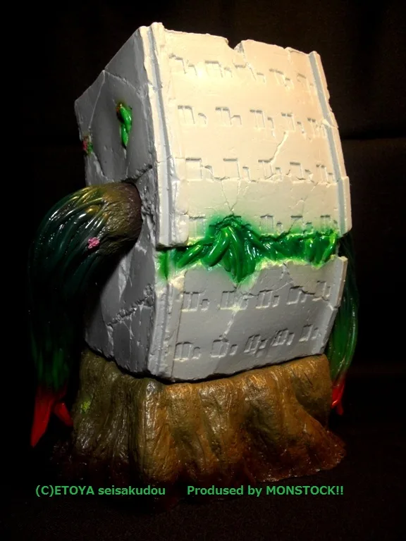 KaijuMonsteR blog image