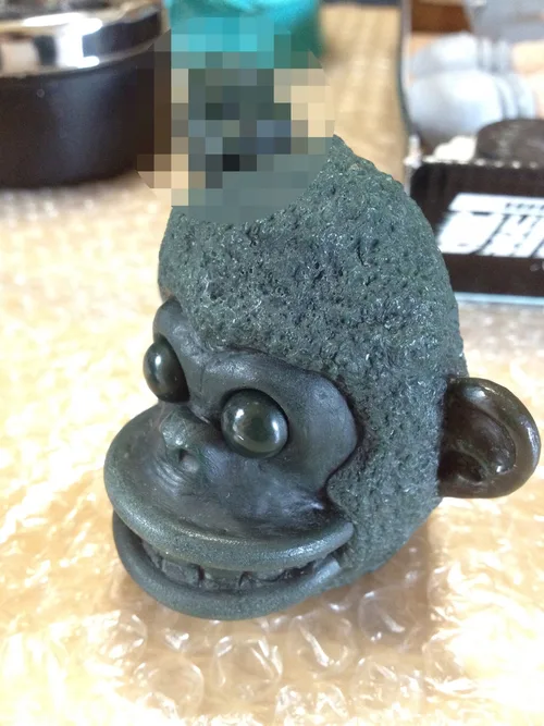 KaijuMonsteR blog image
