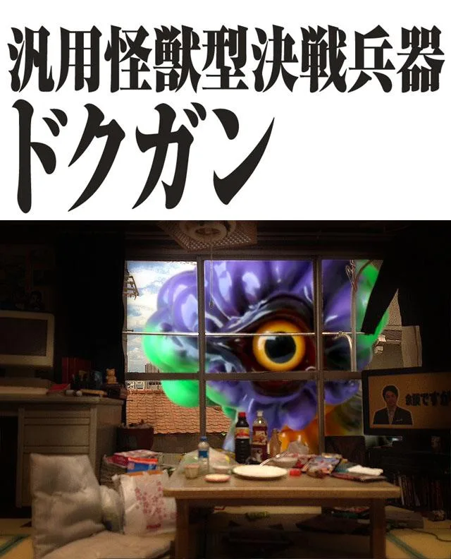 Blog