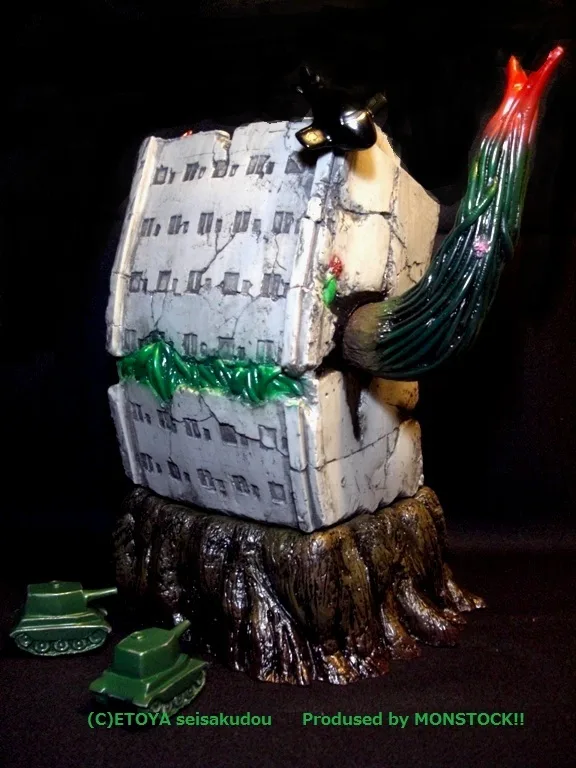 KaijuMonsteR blog image