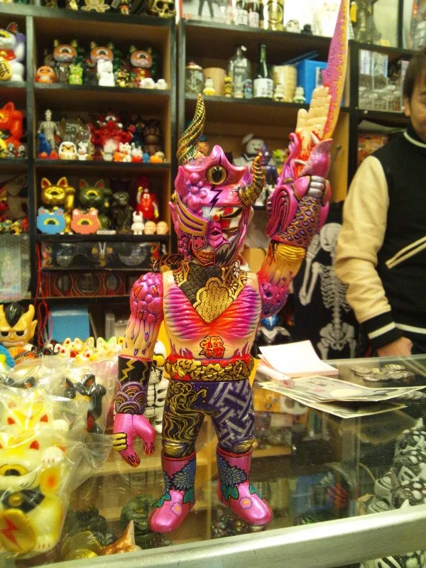 Blog