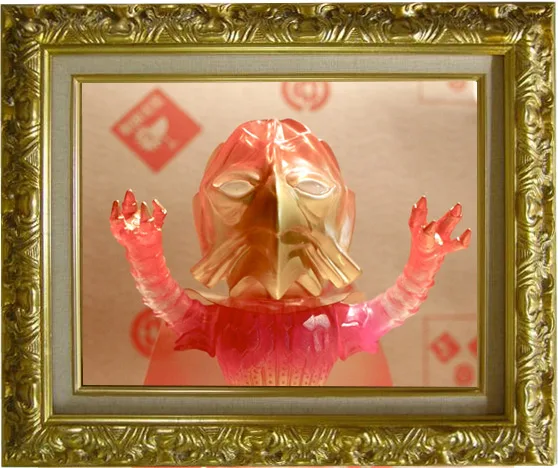 KaijuMonsteR blog image