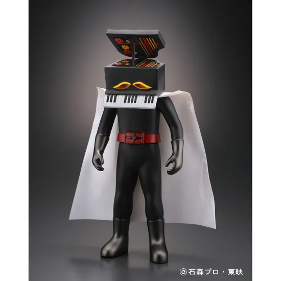 Goranger - Phantom Mask Piano Studio Superman - 超人怪人工房シリーズ　ピアノ仮面