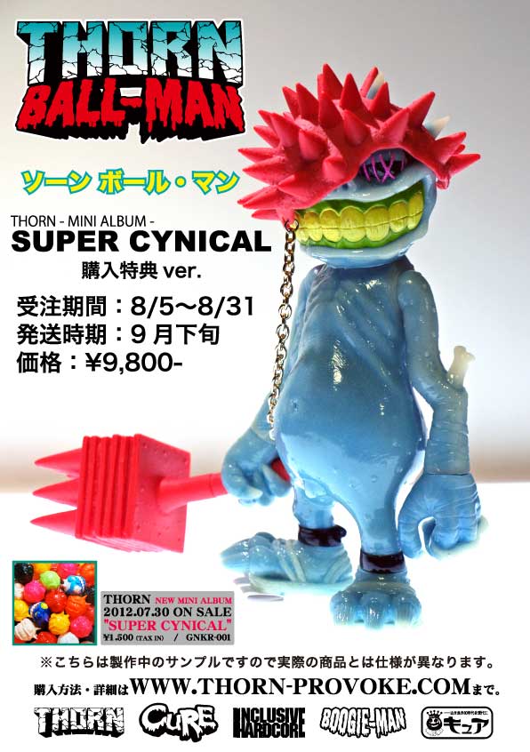Blog