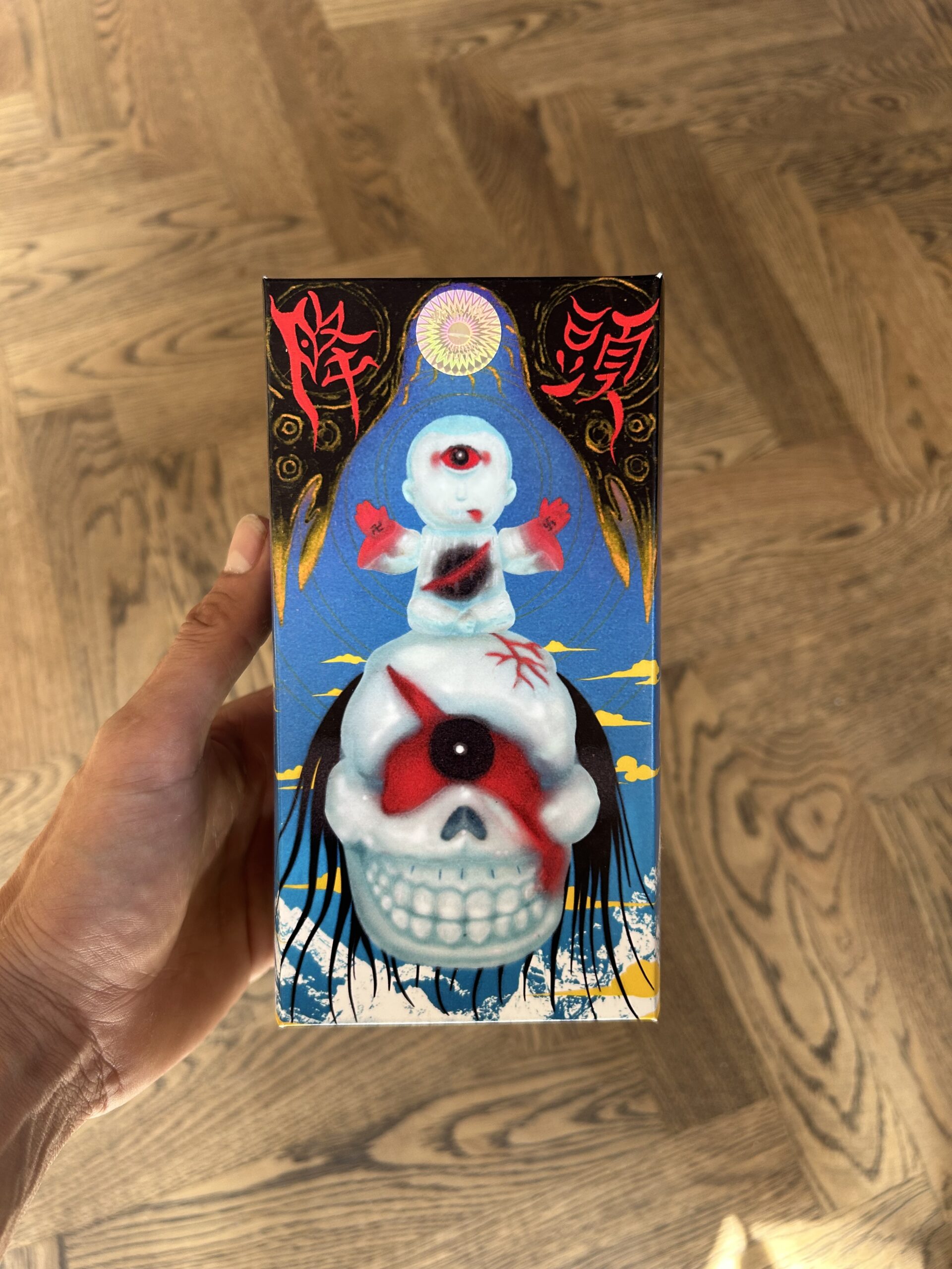 Kurozan - Monk and Skull (15cm) - Image 6