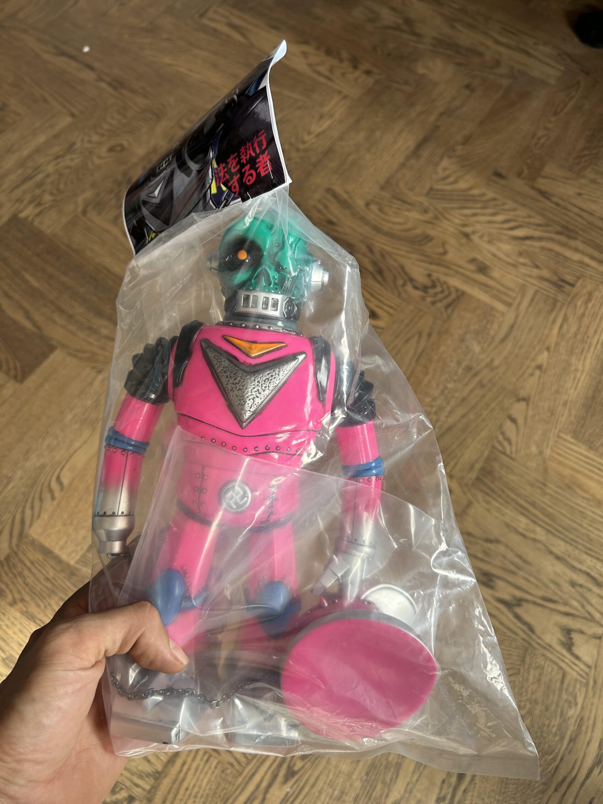 Kusatta - Robocop 2nd (30cm) - Image 2